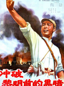 女人的眼泪